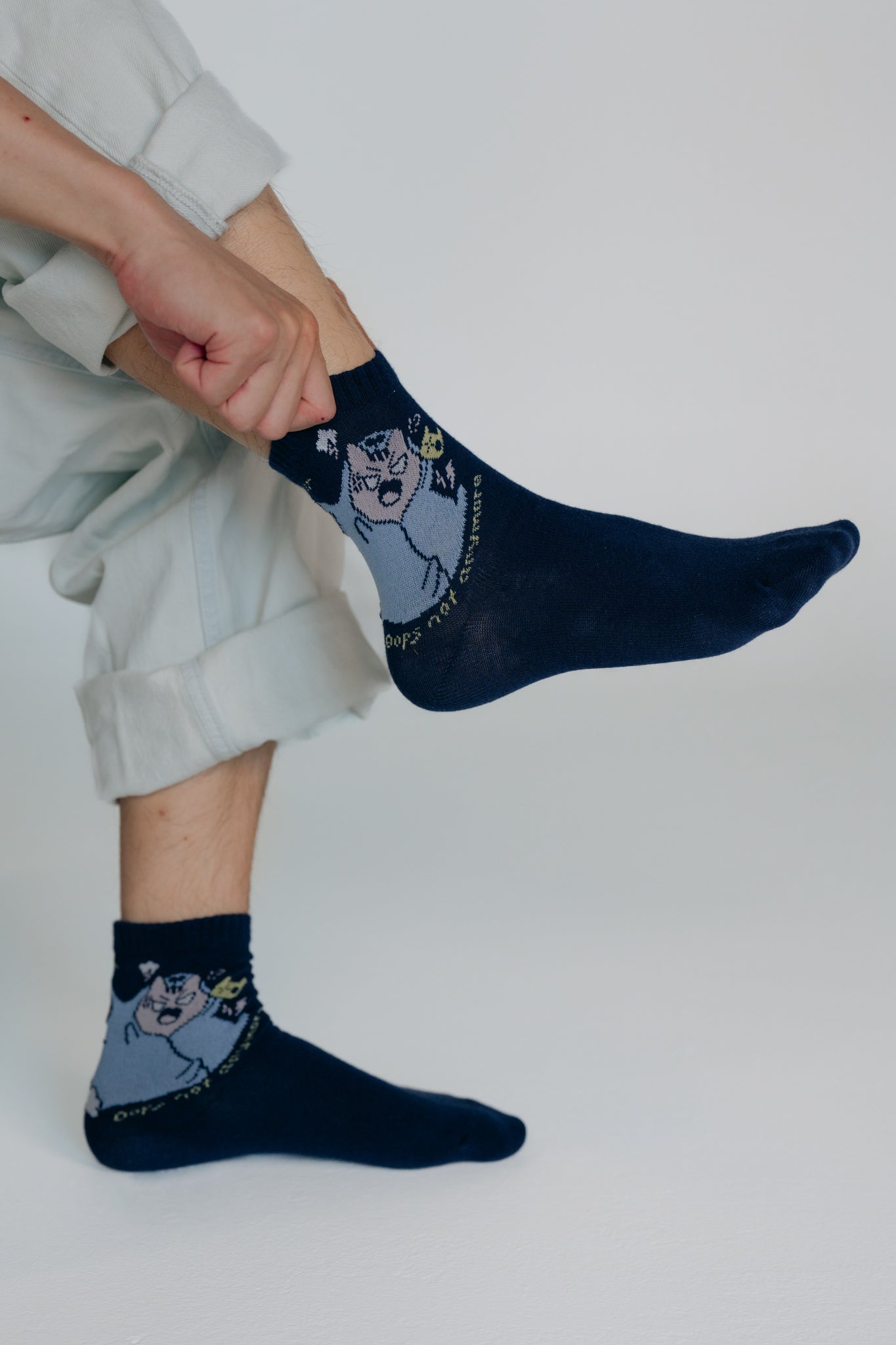 🧦 supercat Gaming Socks